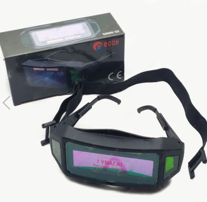 Сварочные очки хамелеон Edon ED-500BS