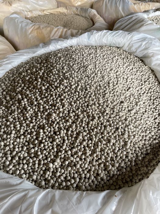 Wapno nawozowe granulowane Producent