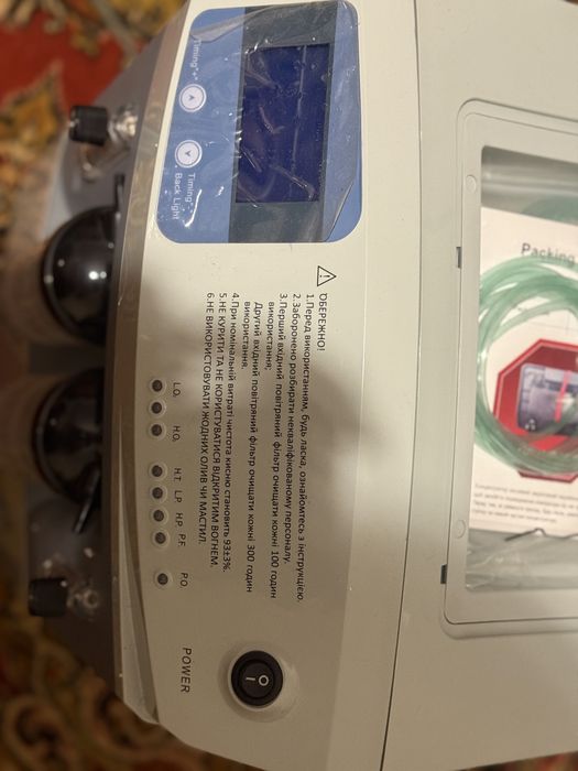 Кисневий концентратор BIOMED JAY-10