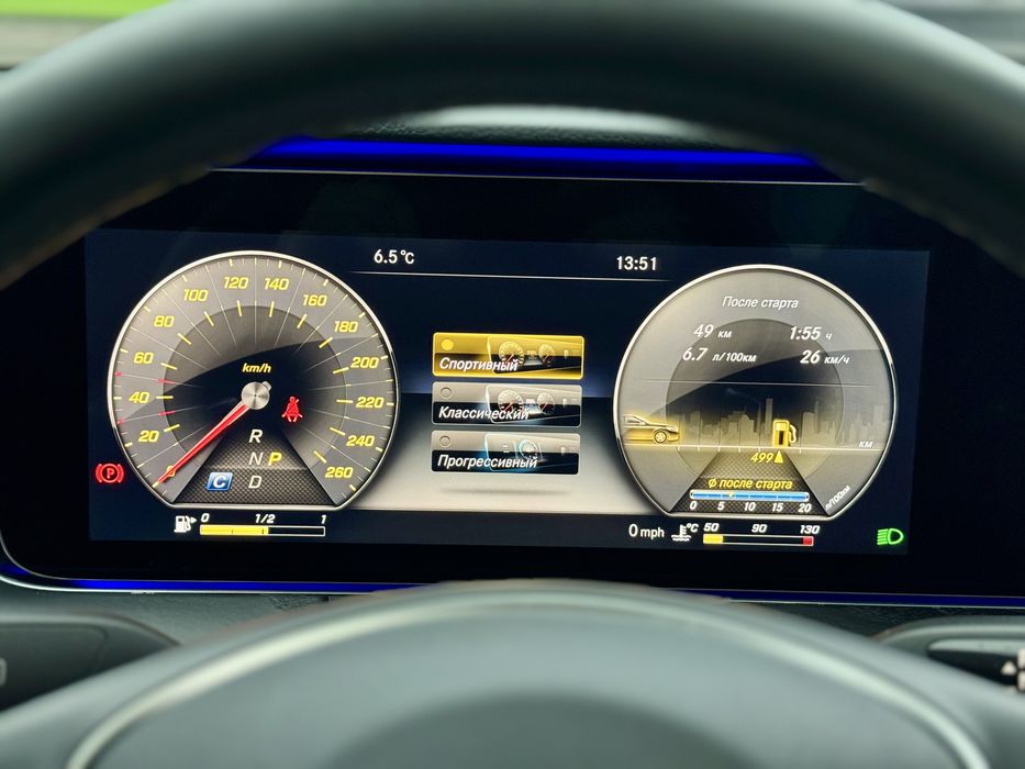 Mercedes e220d 4Matic