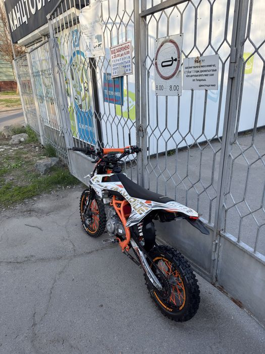 Geon X-ride 190 pro