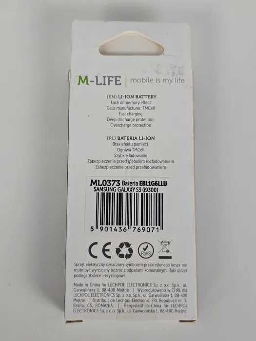 Bateria M-Life EBL1G6LLU do SAMSUNG i9300 GALAXY S3