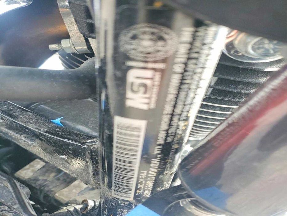 Harley-Davidson FLTRX 2025