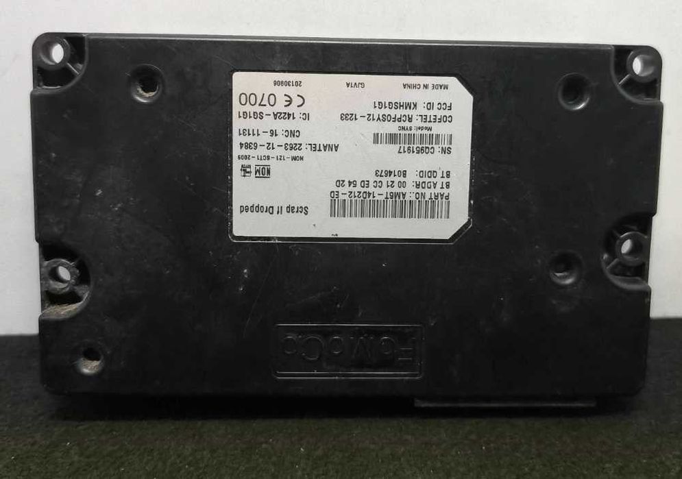 Módulo Bluetooth AM5T-14D212-ED - FORD FOCUS II