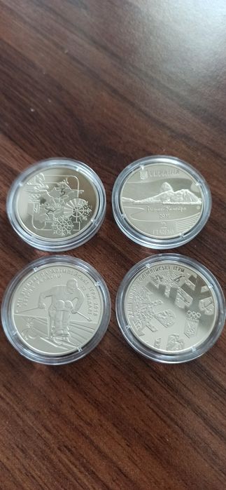 Набір монет НБУ Східний календар Рік Пацюка Бика Тигра