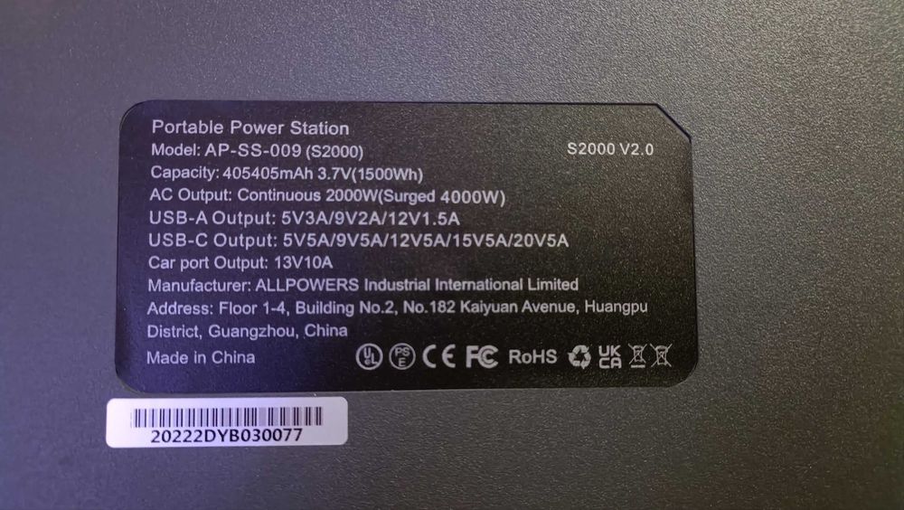 Портативна зарядна станція ALLPOWERS S2000 1500Wh 2000W