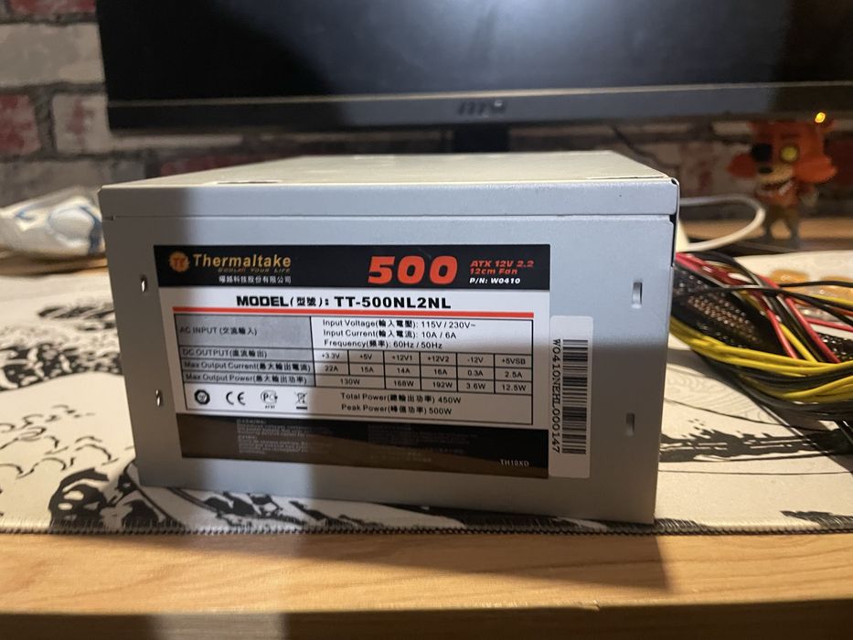 Thermaltake TT-500NL2NL