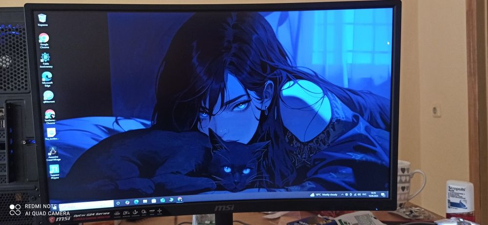 Игровой монитор MSI Optix G241VC — 24", изогнутый, 75 Гц