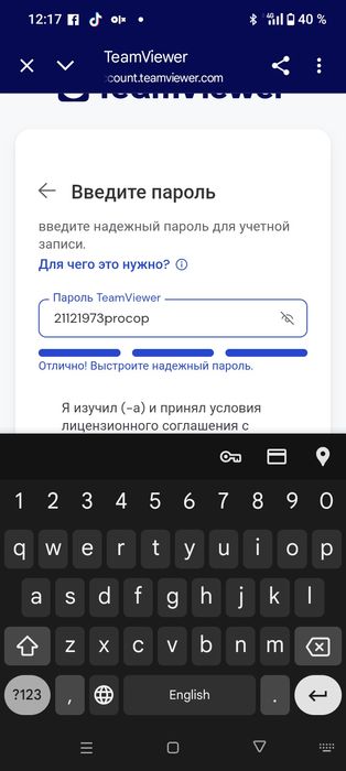 Продам планшет Asus  ka     52 b.