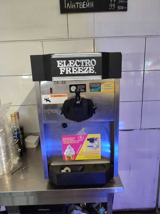 Ekectro freeze(USA) апарат фрізер для морозива на 220В. настольний