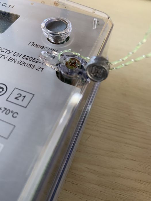 Счетчик ник 2300 трехфазный двухзонный