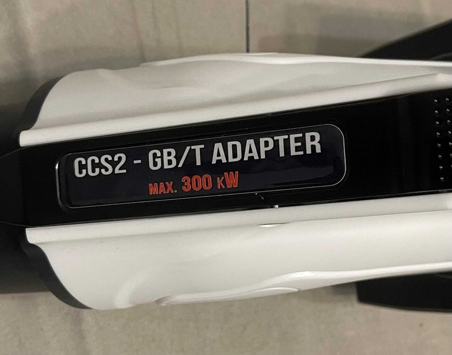 Оренда швидкісного перехідника GBT/DC - CCS 2 найкращого виробника