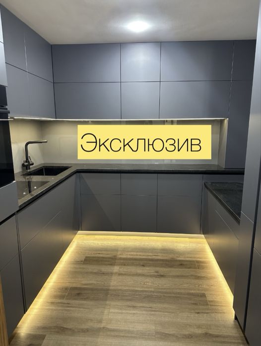 80т.$‼️Эксклюзив ‼️ Пушкинская  ЛЕРМОНТОВСКАЯ  СУПЕР 2-х  НОВАЯ Торг