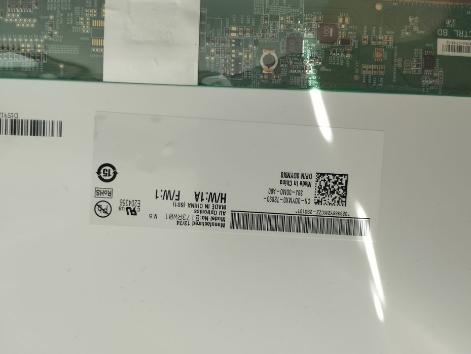 Матриця, екран, дисплей 17,3" 1600*900 (WXGA++, 16:9)