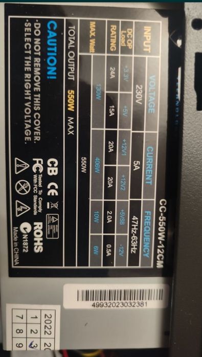 Системний блок (гральний комп'ютер)