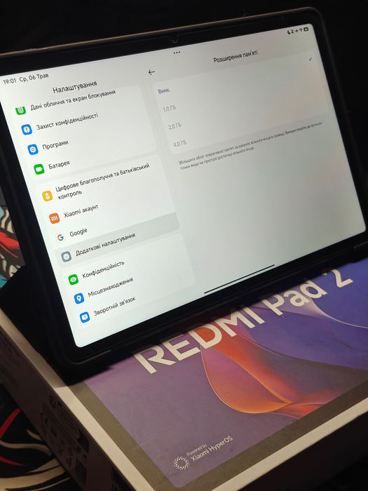 Xiaomi Redmi Pad 2 128 Gb + наклеєне скло, чохол-книжка, зарядний пристрій, кабель, коробка
