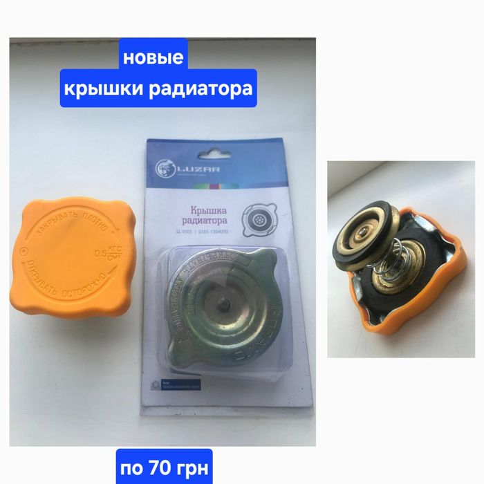 Цилиндр тормоза,рулевая тяга,фильтры,крепление,датчик