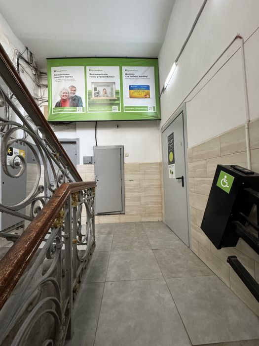 Без комісіі Офіс 298м2 центр Чикаленка Пушкінська 25