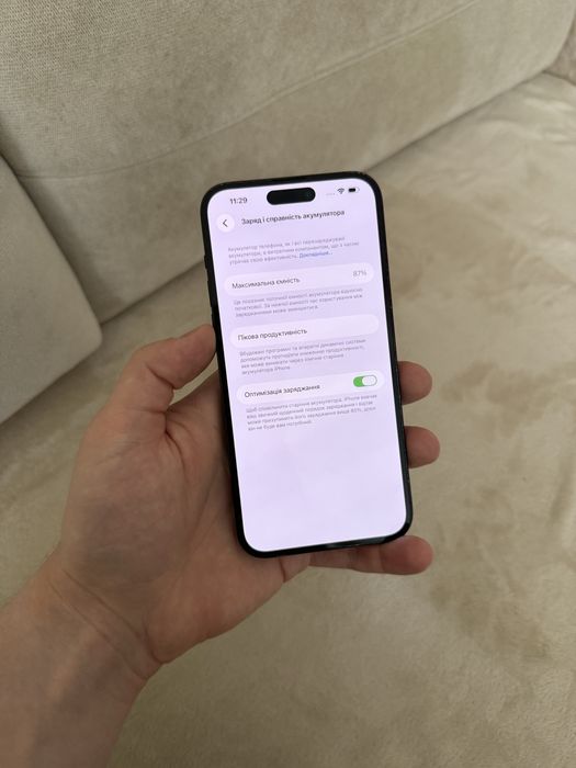 iPhone 14 Pro Max 128 bl