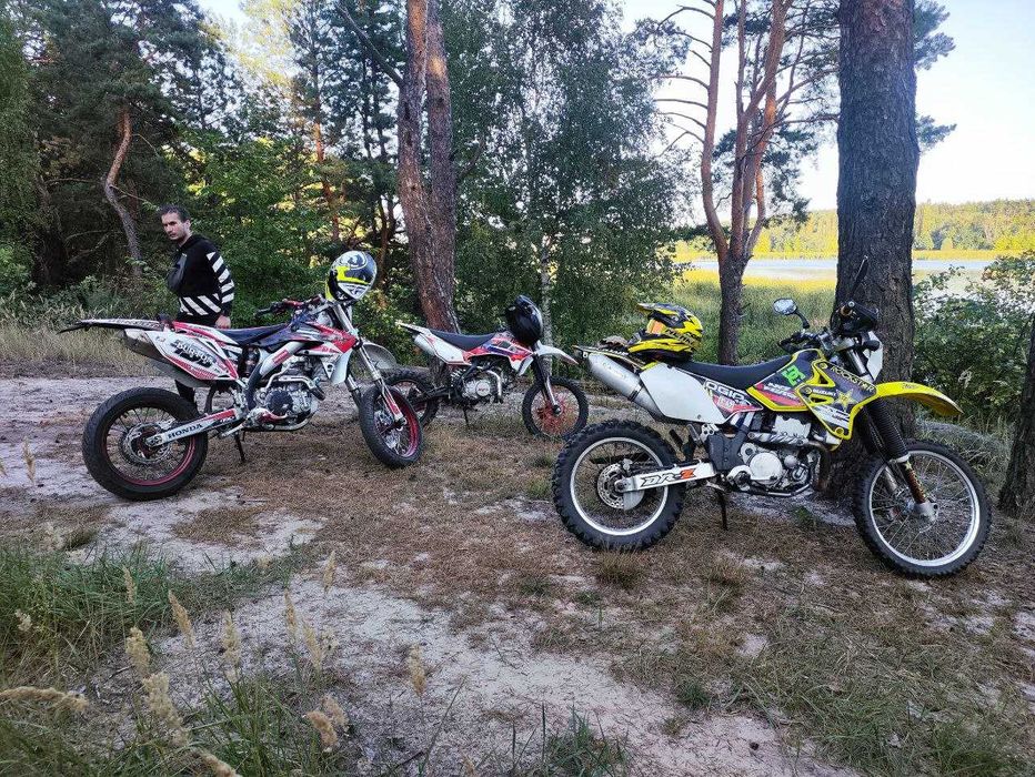 Мотоцикл GEON Dakar 450