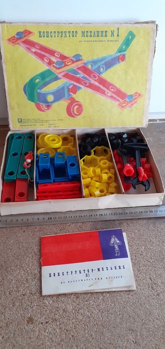 Настольные игры.