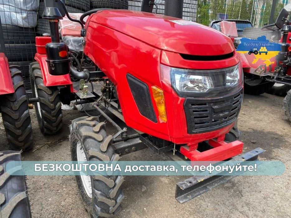 Мототрактор КЕНТАВР 200 В Посилена Рама Доставка Безкоштовна Кредит