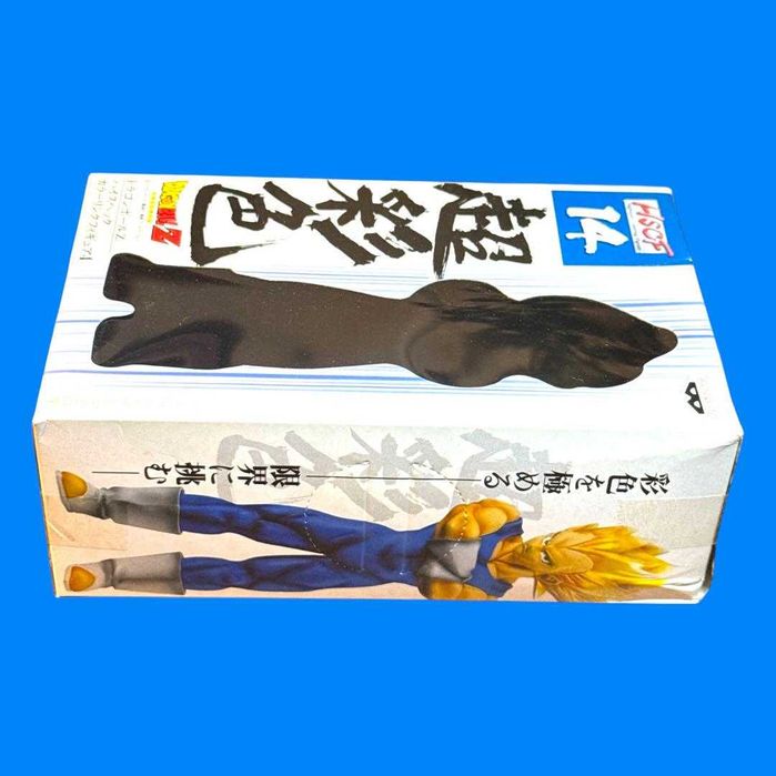 Banpresto Dragon Ball Z/HSCF04 14 SS Vegeta