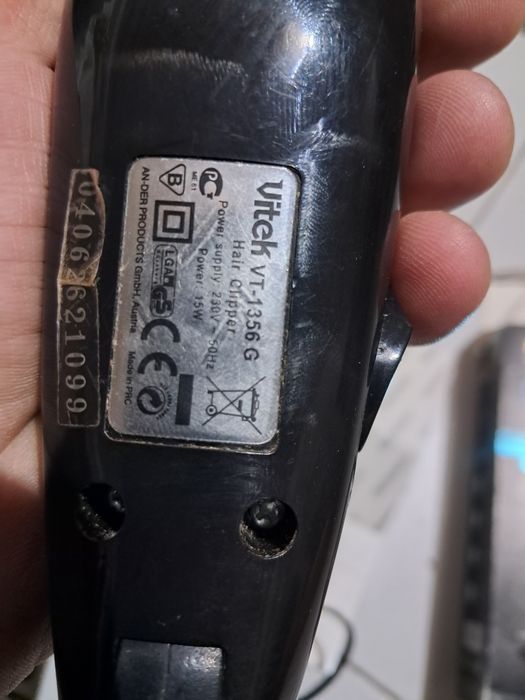 Машинка для стрижки Vitek VT 1356 G  Витэк
