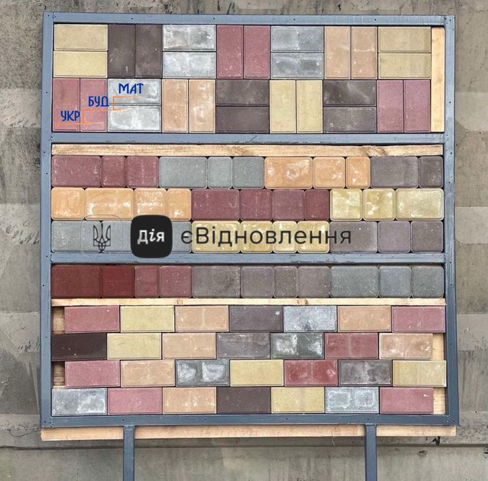 Тротуарная плитка (кирпич, старый город) Харьков - єВідновлення