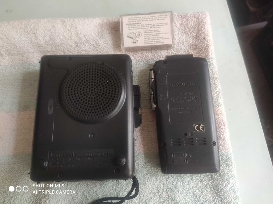 Продам два новых диктофона в коллекционном состоянии.