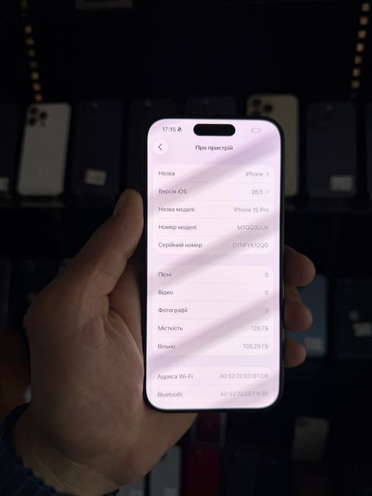 iPhone 15 Pro 128gb Blue Neverlock