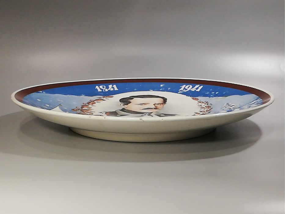 Авторское блюдо «МИХАИЛ ЛЕРМОНТОВ» 1941 год Буды фарфор СССР Редкость!