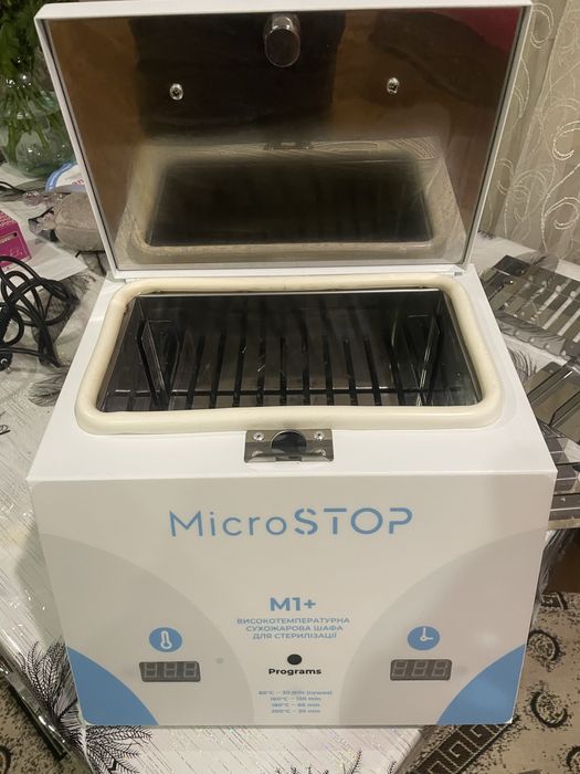 Сухожар, Microstop M1+
