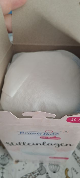 Лактаційні прокладки