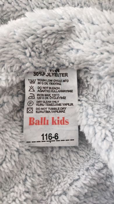 Джинсы утепленные