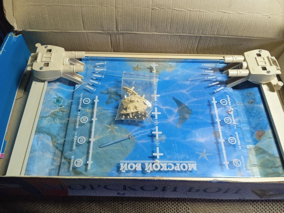 Настольная игра морской бой