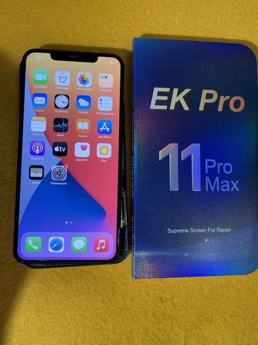 Экран iPhone 11 Pro Max / Xs Max  экран стекло модуль айфон дисплей