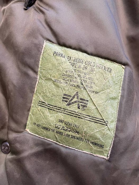 Вінтажна мілітарі куртка Alpha Industries N-3B