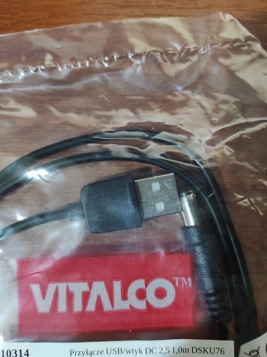 Кабель живлення USB DC 5.5/2.5