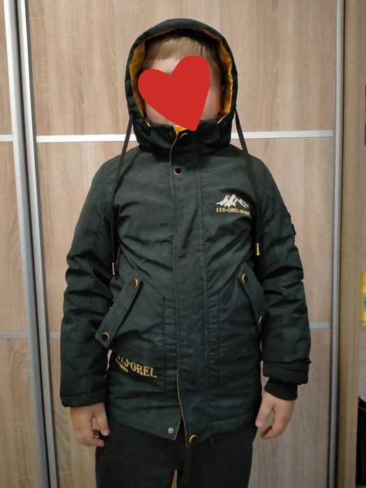 Демісезонна куртка