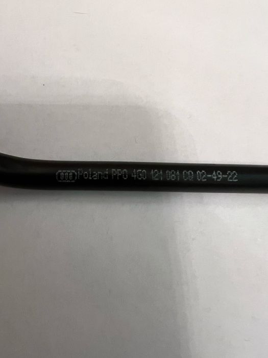 Патрубок водяной.Трубопровод,шланг,трубка.водяний.VAG.4G0121081CQ.