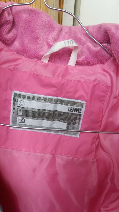 Зимняя куртка  Lenne