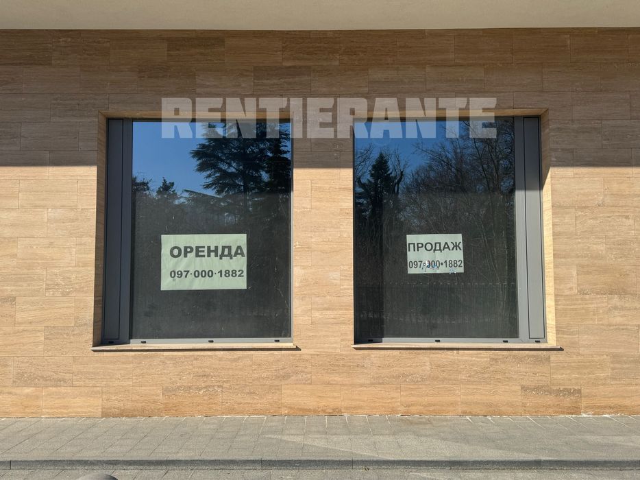 ЖК Гринвуд продам комерческое помещение