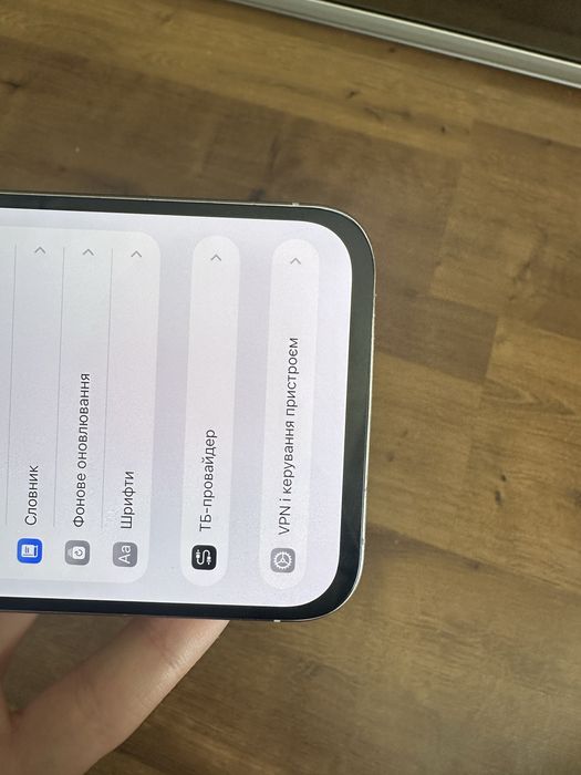 Екран на 15 pro max ,  дисплей на iphone