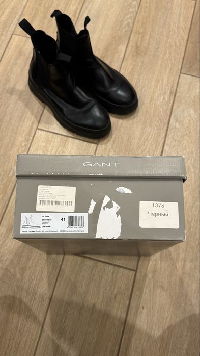 Ботинки челсі Gant шкіряні