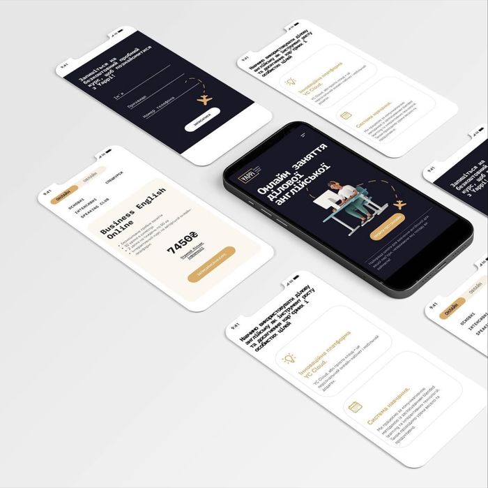 Разработка сайтов под ключ с использованием искуственного интелекта