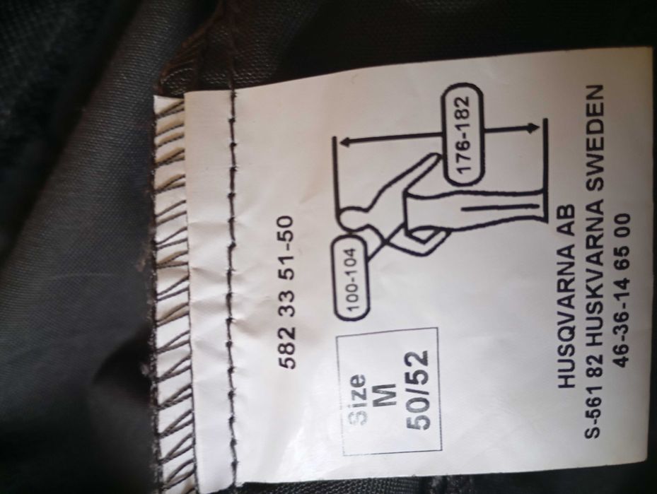 Рабочий костюм Husqvarna