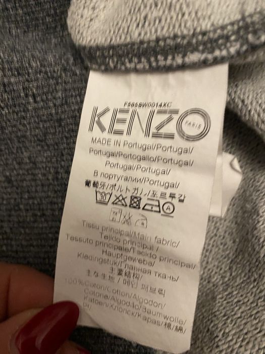 Bluza męska Kenzo Paris