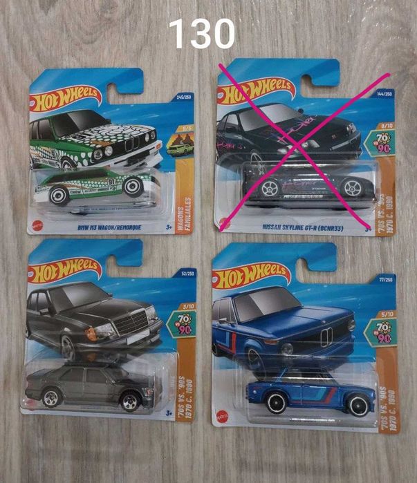 Hot Wheels Хот вілс мейн преміум Matchbox