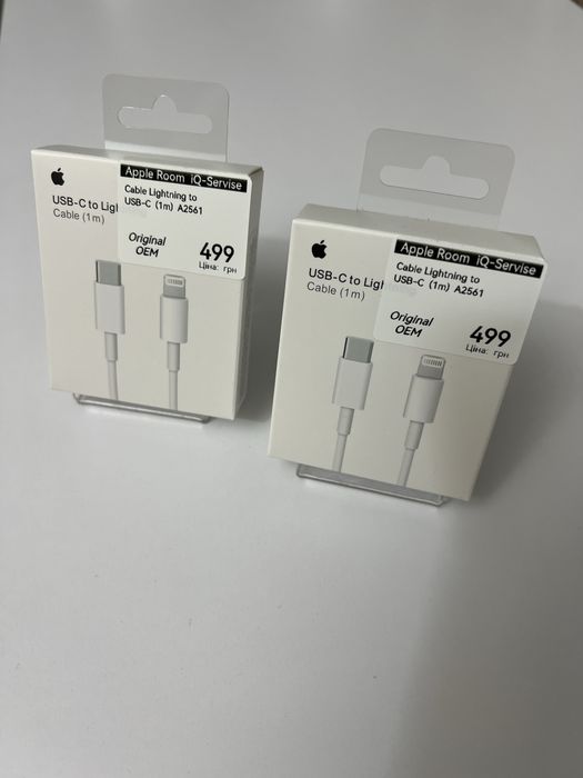 Кабель  USB-C to lightning (1m) TAPE C - USB C Лайтинг для айфон